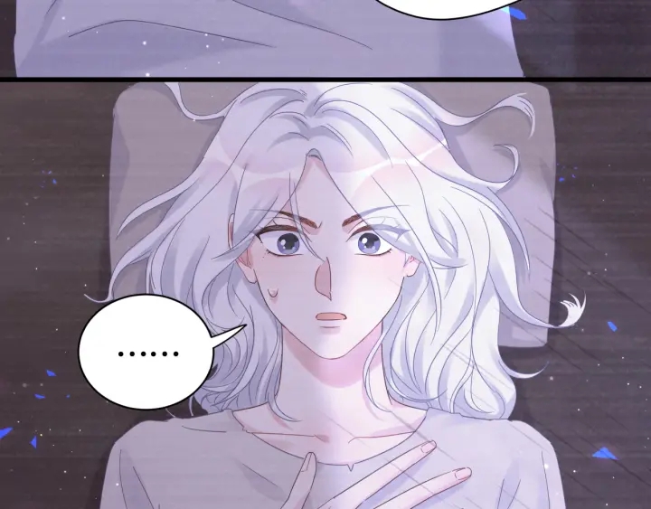 被自己束缚的金丝雀韩漫全集-第29话 悲伤的小麻雀无删减无遮挡章节图片 