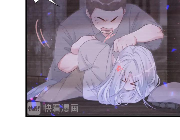 被自己束缚的金丝雀韩漫全集-第29话 悲伤的小麻雀无删减无遮挡章节图片 
