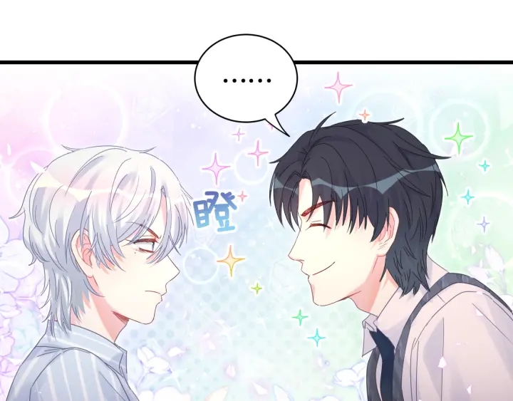 被自己束缚的金丝雀韩漫全集-第29话 悲伤的小麻雀无删减无遮挡章节图片 
