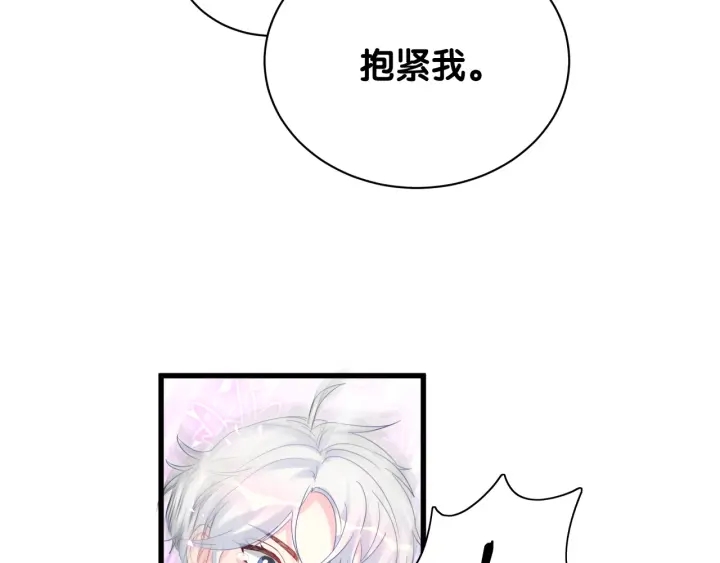 被自己束缚的金丝雀韩漫全集-第29话 悲伤的小麻雀无删减无遮挡章节图片 