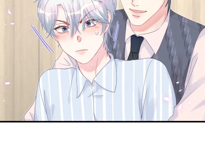被自己束缚的金丝雀韩漫全集-第30话 哪里来的脏小鬼无删减无遮挡章节图片 