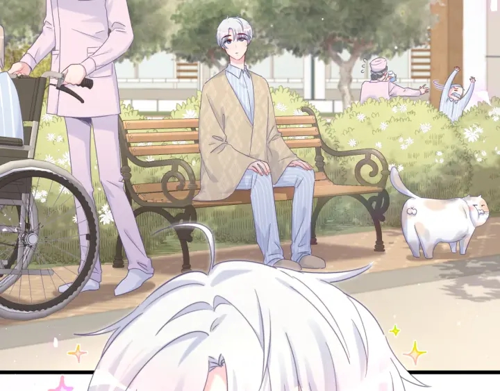 被自己束缚的金丝雀韩漫全集-第30话 哪里来的脏小鬼无删减无遮挡章节图片 