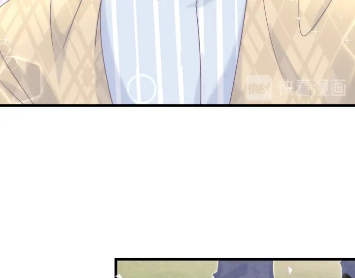 被自己束缚的金丝雀韩漫全集-第30话 哪里来的脏小鬼无删减无遮挡章节图片 