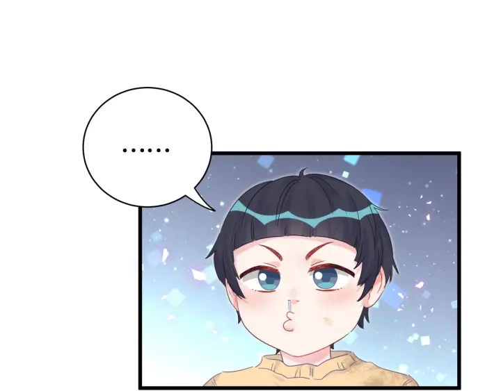 被自己束缚的金丝雀韩漫全集-第30话 哪里来的脏小鬼无删减无遮挡章节图片 