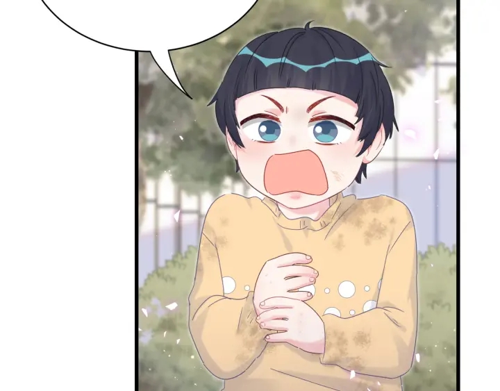 被自己束缚的金丝雀韩漫全集-第30话 哪里来的脏小鬼无删减无遮挡章节图片 