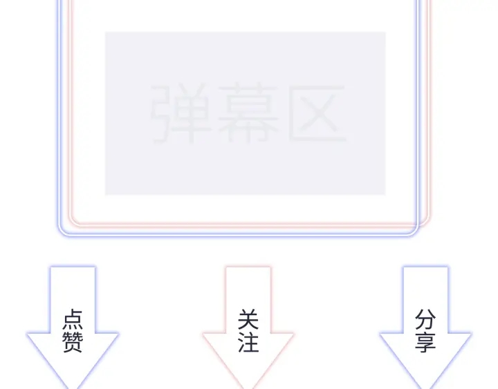 被自己束缚的金丝雀韩漫全集-第30话 哪里来的脏小鬼无删减无遮挡章节图片 