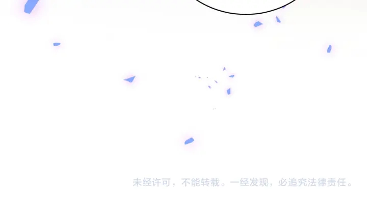 被自己束缚的金丝雀韩漫全集-第31话 分手的原因无删减无遮挡章节图片 