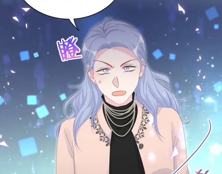 被自己束缚的金丝雀韩漫全集-第31话 分手的原因无删减无遮挡章节图片 