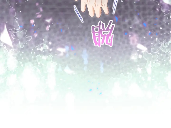 被自己束缚的金丝雀韩漫全集-第31话 分手的原因无删减无遮挡章节图片 
