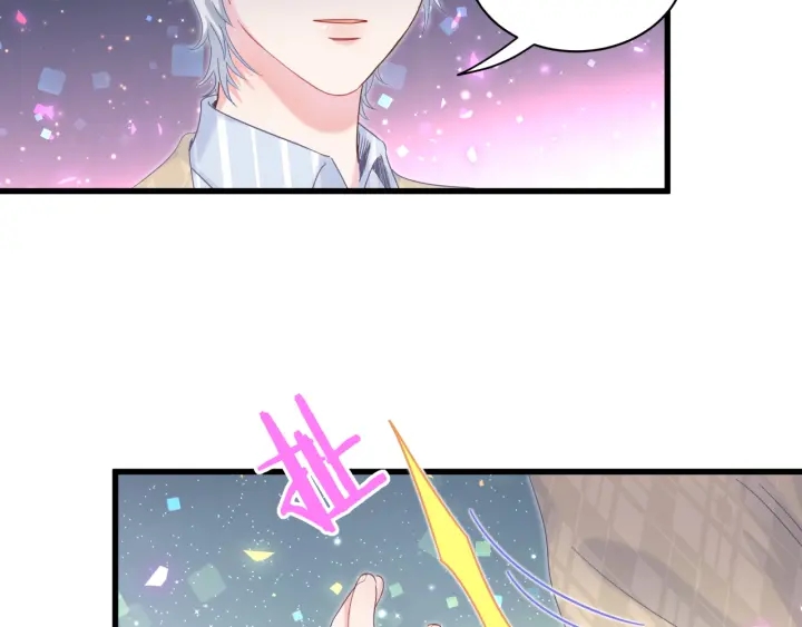 被自己束缚的金丝雀韩漫全集-第31话 分手的原因无删减无遮挡章节图片 