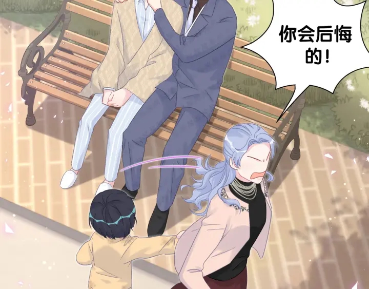 被自己束缚的金丝雀韩漫全集-第32话  漂亮护主的小麻雀无删减无遮挡章节图片 