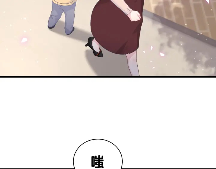 被自己束缚的金丝雀韩漫全集-第32话  漂亮护主的小麻雀无删减无遮挡章节图片 