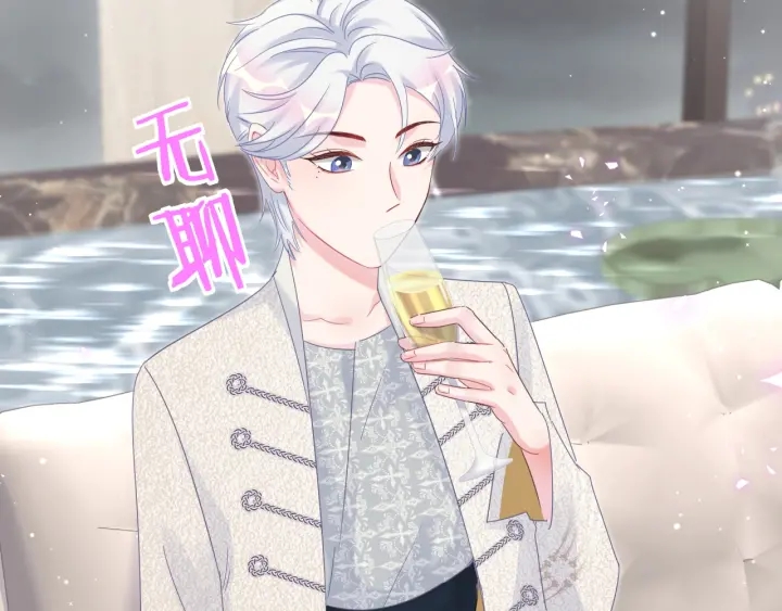 被自己束缚的金丝雀韩漫全集-第32话  漂亮护主的小麻雀无删减无遮挡章节图片 