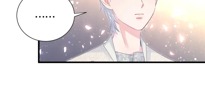 被自己束缚的金丝雀韩漫全集-第32话  漂亮护主的小麻雀无删减无遮挡章节图片 