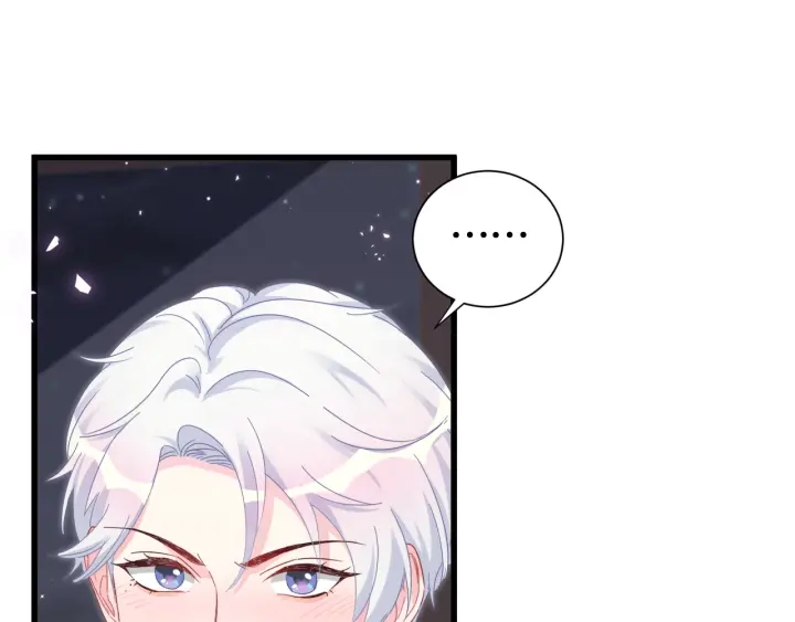 被自己束缚的金丝雀韩漫全集-第33话 你是我的！无删减无遮挡章节图片 
