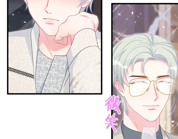 被自己束缚的金丝雀韩漫全集-第33话 你是我的！无删减无遮挡章节图片 