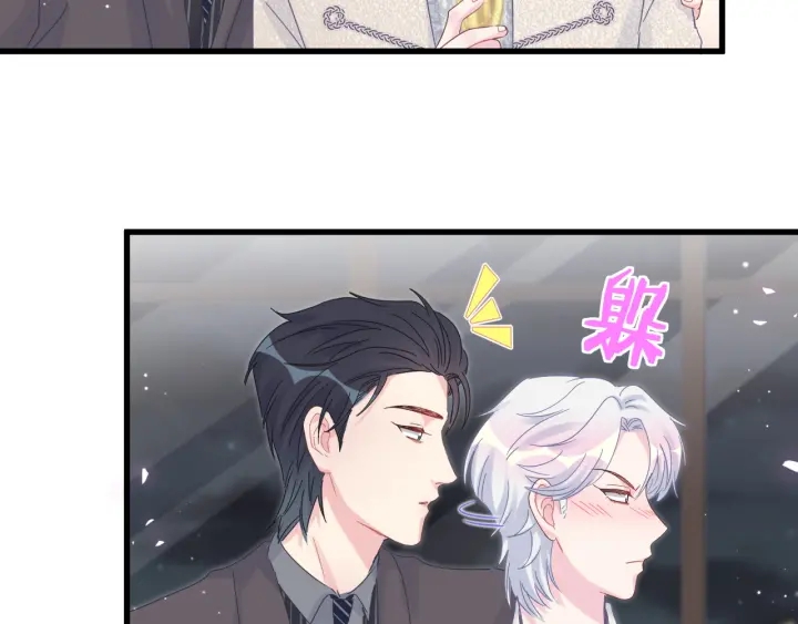 被自己束缚的金丝雀韩漫全集-第33话 你是我的！无删减无遮挡章节图片 