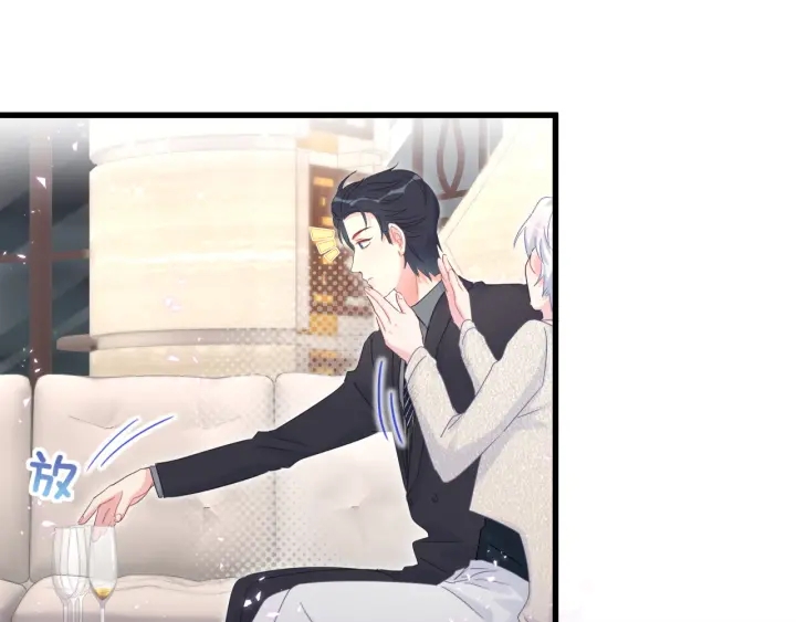 被自己束缚的金丝雀韩漫全集-第33话 你是我的！无删减无遮挡章节图片 