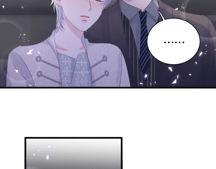 被自己束缚的金丝雀韩漫全集-第33话 你是我的！无删减无遮挡章节图片 