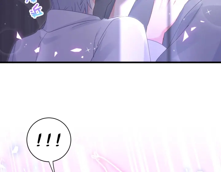 被自己束缚的金丝雀韩漫全集-第34话 令人兴奋的新花样无删减无遮挡章节图片 
