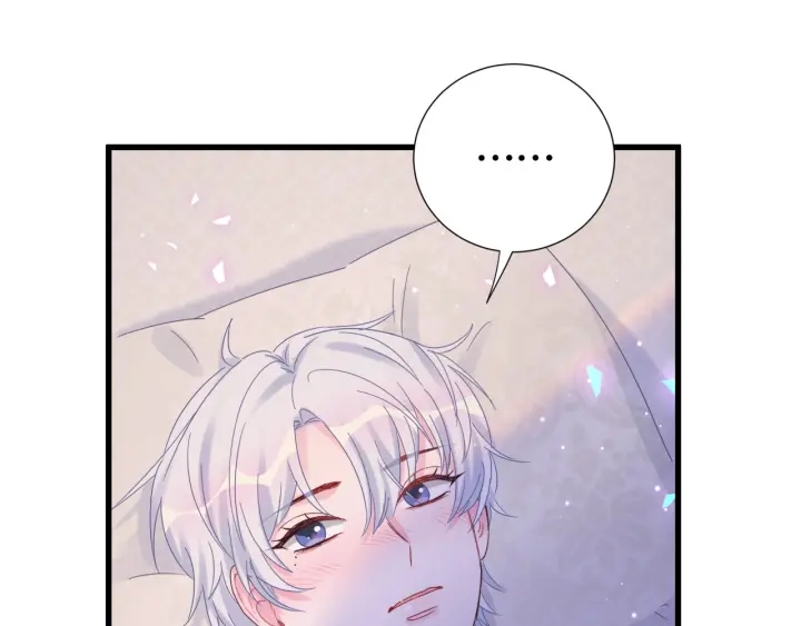 被自己束缚的金丝雀韩漫全集-第34话 令人兴奋的新花样无删减无遮挡章节图片 