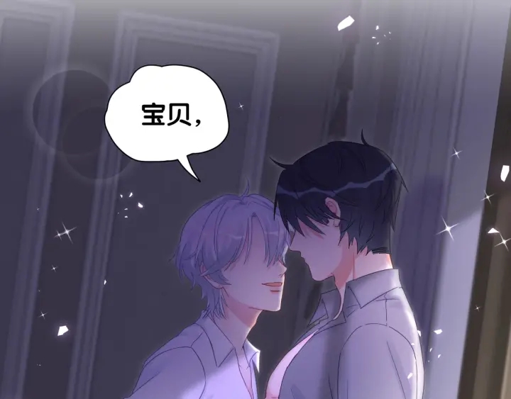 被自己束缚的金丝雀韩漫全集-第34话 令人兴奋的新花样无删减无遮挡章节图片 