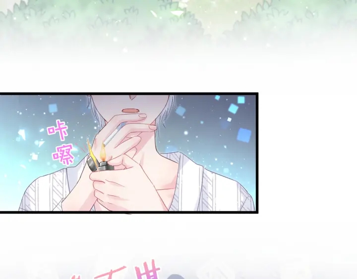 被自己束缚的金丝雀韩漫全集-第34话 令人兴奋的新花样无删减无遮挡章节图片 