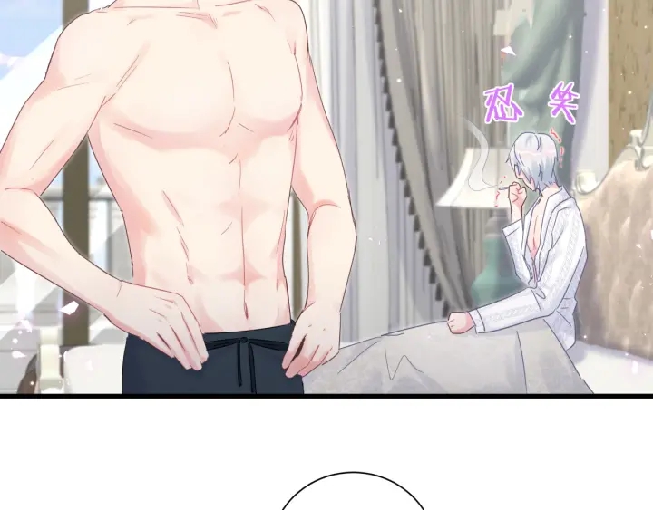 被自己束缚的金丝雀韩漫全集-第34话 令人兴奋的新花样无删减无遮挡章节图片 
