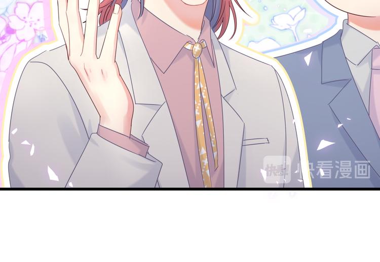 被自己束缚的金丝雀韩漫全集-第35话 只有我能碰无删减无遮挡章节图片 