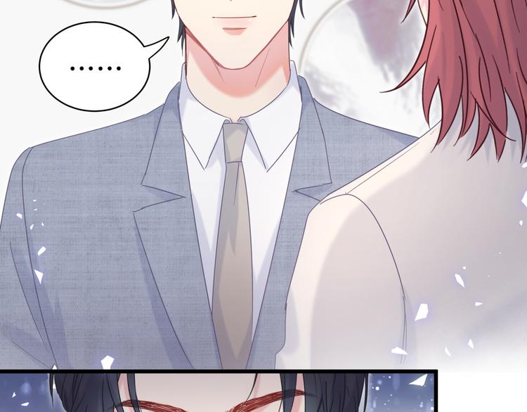 被自己束缚的金丝雀韩漫全集-第35话 只有我能碰无删减无遮挡章节图片 