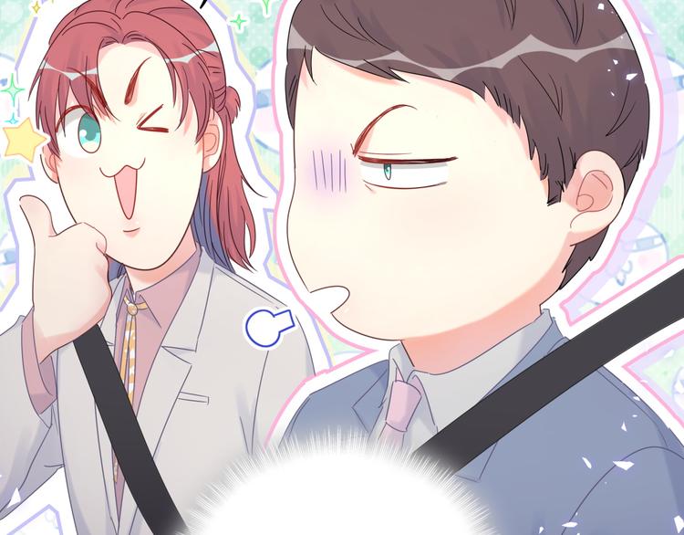 被自己束缚的金丝雀韩漫全集-第35话 只有我能碰无删减无遮挡章节图片 