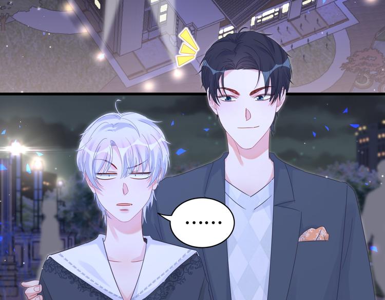 被自己束缚的金丝雀韩漫全集-第35话 只有我能碰无删减无遮挡章节图片 