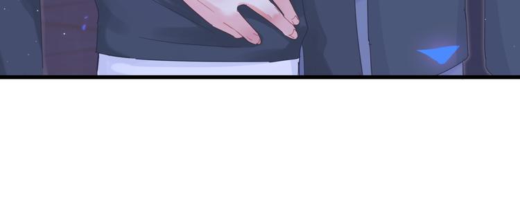 被自己束缚的金丝雀韩漫全集-第35话 只有我能碰无删减无遮挡章节图片 