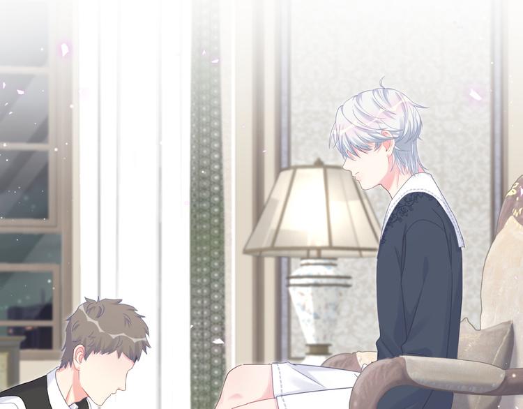 被自己束缚的金丝雀韩漫全集-第35话 只有我能碰无删减无遮挡章节图片 