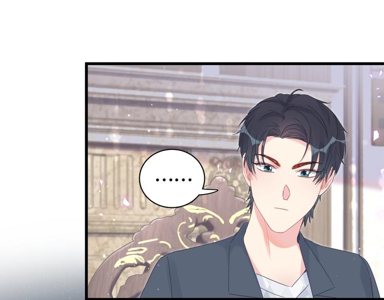 被自己束缚的金丝雀韩漫全集-第35话 只有我能碰无删减无遮挡章节图片 