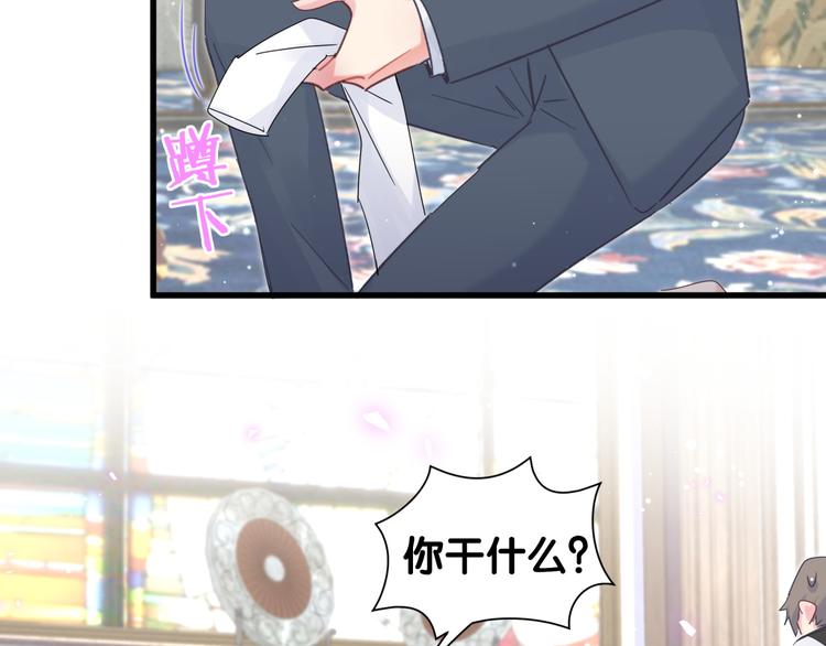 被自己束缚的金丝雀韩漫全集-第35话 只有我能碰无删减无遮挡章节图片 