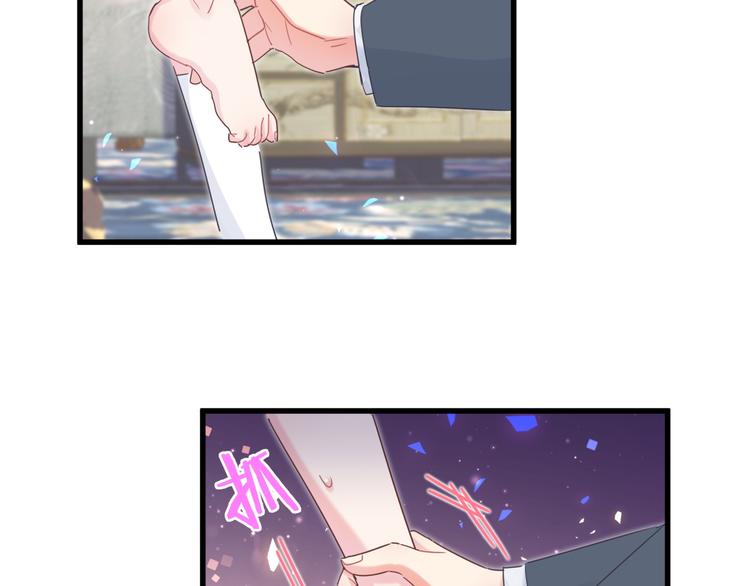 被自己束缚的金丝雀韩漫全集-第35话 只有我能碰无删减无遮挡章节图片 