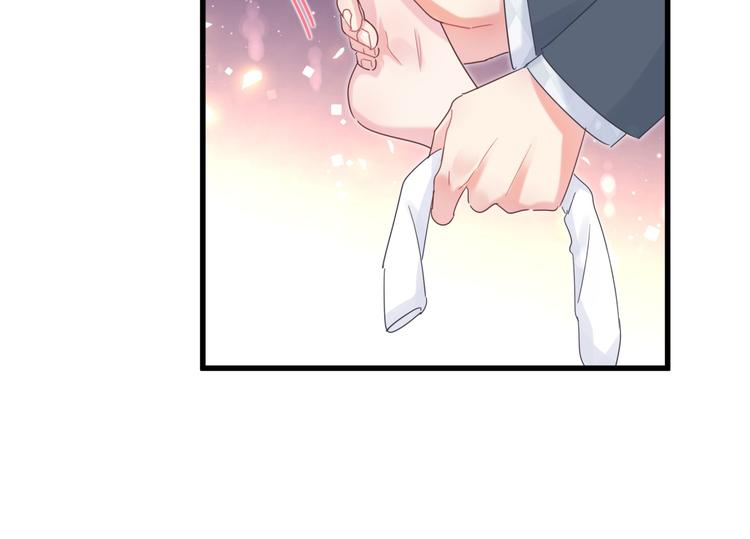 被自己束缚的金丝雀韩漫全集-第35话 只有我能碰无删减无遮挡章节图片 