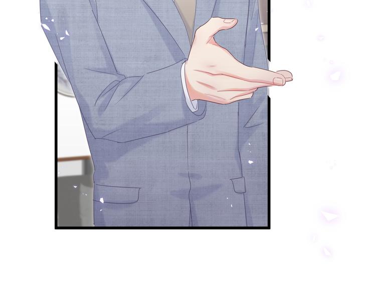 被自己束缚的金丝雀韩漫全集-第35话 只有我能碰无删减无遮挡章节图片 