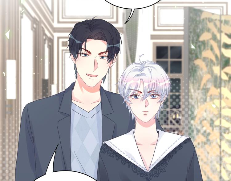 被自己束缚的金丝雀韩漫全集-第36话 带小麻雀出门玩无删减无遮挡章节图片 
