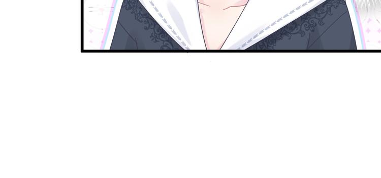 被自己束缚的金丝雀韩漫全集-第36话 带小麻雀出门玩无删减无遮挡章节图片 