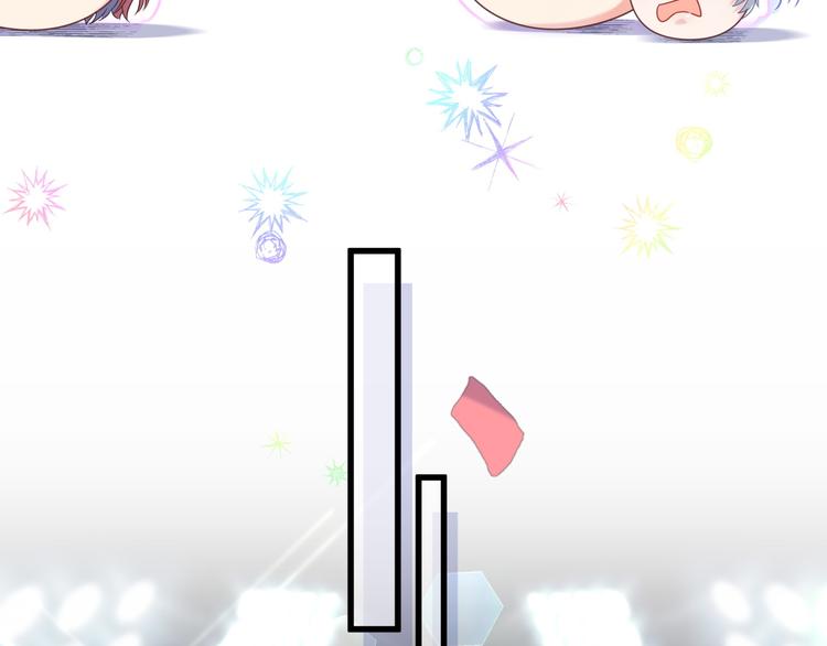 被自己束缚的金丝雀韩漫全集-第36话 带小麻雀出门玩无删减无遮挡章节图片 