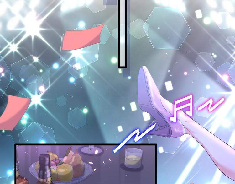 被自己束缚的金丝雀韩漫全集-第36话 带小麻雀出门玩无删减无遮挡章节图片 