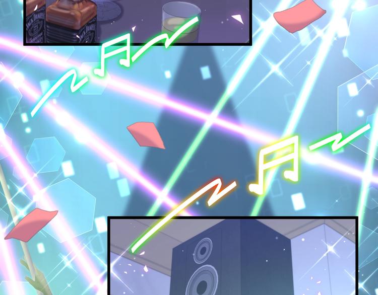 被自己束缚的金丝雀韩漫全集-第36话 带小麻雀出门玩无删减无遮挡章节图片 