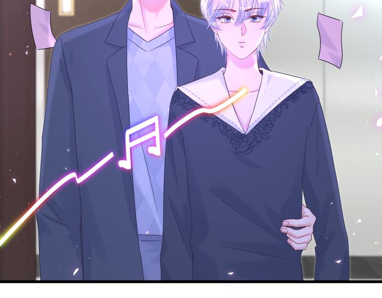 被自己束缚的金丝雀韩漫全集-第36话 带小麻雀出门玩无删减无遮挡章节图片 