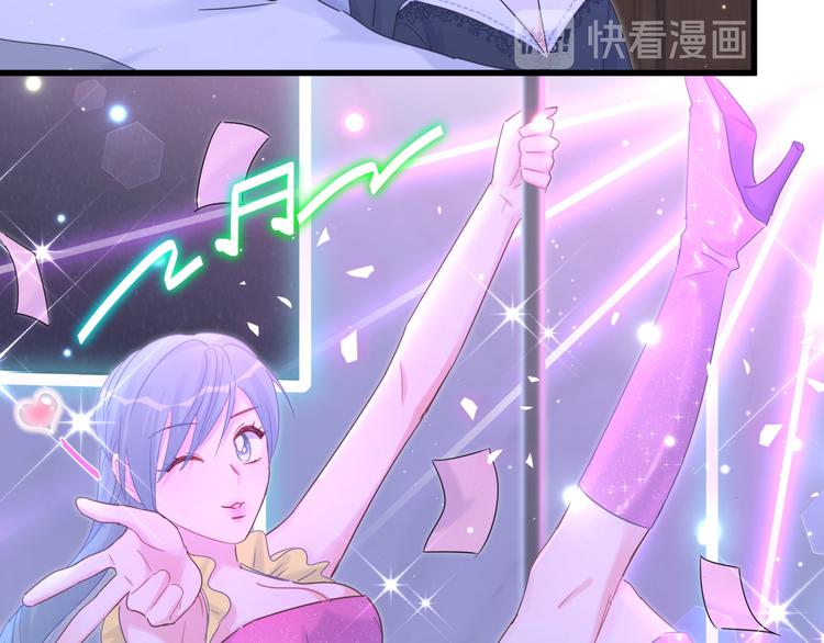 被自己束缚的金丝雀韩漫全集-第36话 带小麻雀出门玩无删减无遮挡章节图片 