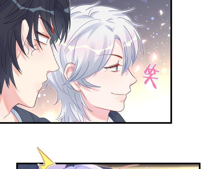 被自己束缚的金丝雀韩漫全集-第36话 带小麻雀出门玩无删减无遮挡章节图片 