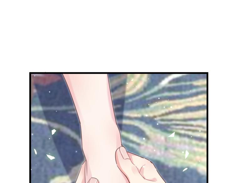 被自己束缚的金丝雀韩漫全集-第36话 带小麻雀出门玩无删减无遮挡章节图片 