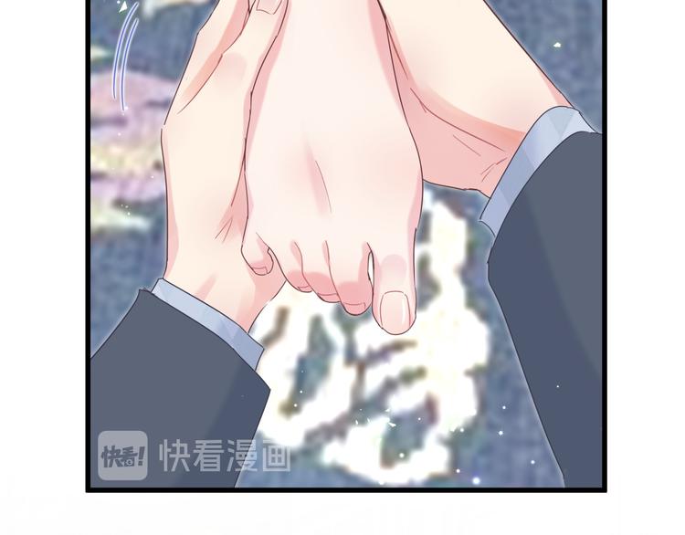 被自己束缚的金丝雀韩漫全集-第36话 带小麻雀出门玩无删减无遮挡章节图片 