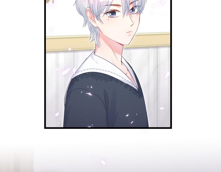 被自己束缚的金丝雀韩漫全集-第36话 带小麻雀出门玩无删减无遮挡章节图片 